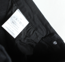 Vaquero skinny negro bimani 13