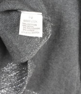 chaqueta punto volantes good look